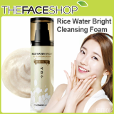 _The Face Shop_ Rice Water Bright Cleansing Foam 120ml